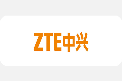 中興