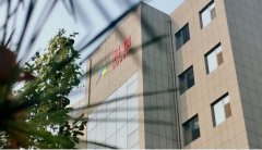 積跬步行千里 | 中企科信技術(shù)股份有限公司新舉措